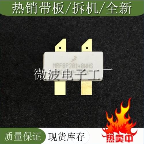 MRF8P20140WHS SMD 8P20140WHS RF TRANSISTOR ORIGINAL NEW