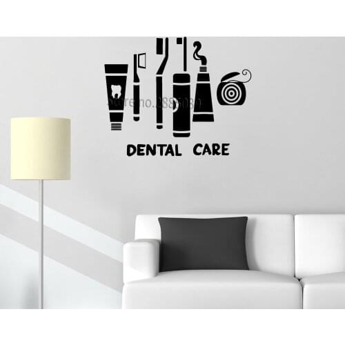 Dental Care Suit Vinyl Decal Wall Stickers Clinic Dentist Toothbrush Floss Bathroom Decor Waterproof Art Home Decoration LC850