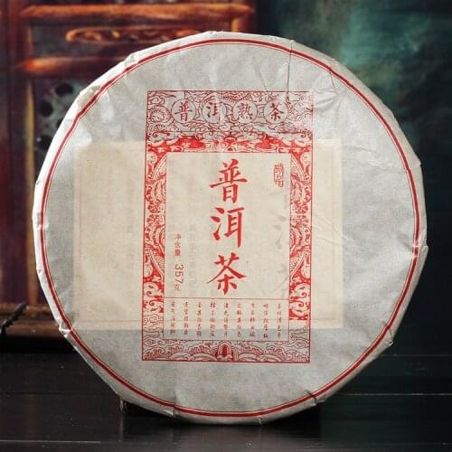 Yunnan Puer Tea Cooked Tea Cake Tea Yunnan Qizicai Tea Cooked Tea Cake 357g Cake