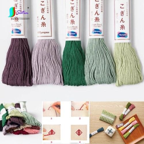 Home Diy Kogin Cotton Embroidery Thread,Bag,Shoe Handmade Embroidery Cotton Kogin Thread S0760L