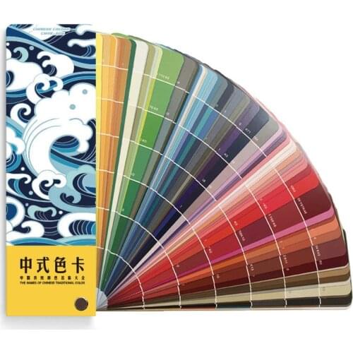 Color Test Card Chromatogram Test Color Identification Card Clothing Color Identification Chart