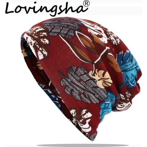 LOVINGSHA Multifunction Men Winter Autumn Hat Women Teenager Adult Thin Girl Scarf Skullies Beanies Vintage Cap HT182