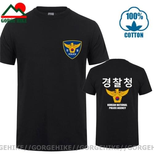 Korean National Police Agency SWAT T Shirt Man Cool South Korea Police T-shirt Men Cotton Tees Tops Harajuku Streetwear Apparel