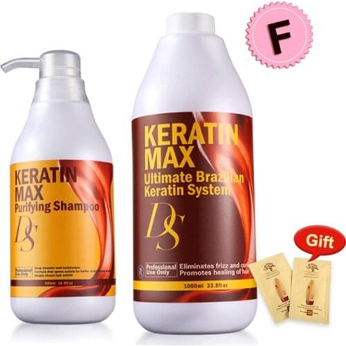 1000ml DS Max FREE FORMALIN Brazilian Keratin Treatment+500ml Purifying Shampoo Set Straighten Damaged Curly Hair Free Gift