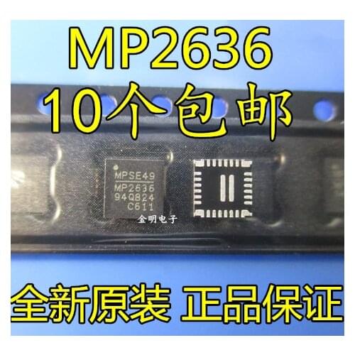 100% New&original MP2636GR-Z MP2636 Best Quality