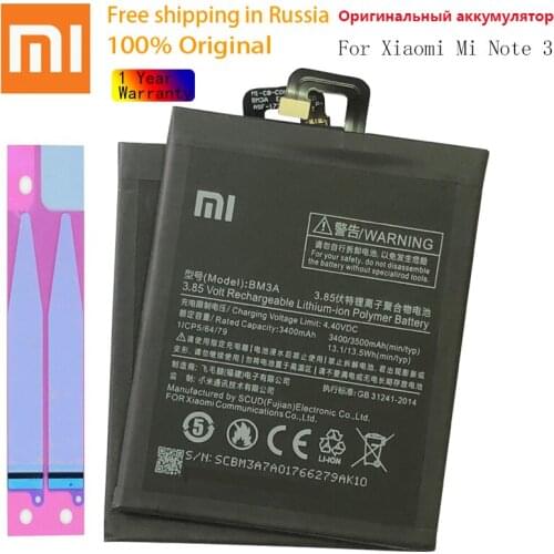 Original Phone Battery for Mi Note 3 Battery Xiaomi Note3 BM3A Replacement Batteries Xiomi bateria for MiNote 3