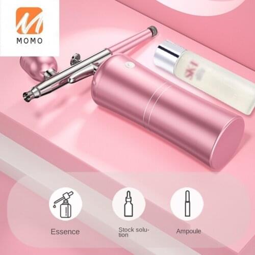 Skin Spray High Pressure Oxygen-Assisted Nano Spray Hydrating Household Spraying Gun Handheld Water Oxygen Instrument Portable