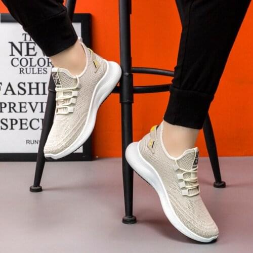 Ubareoosnes Footwear