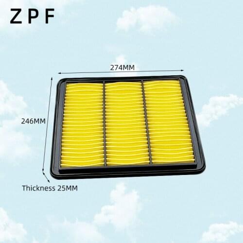Wholesale Factory Outlet 16546-JN30A Low Price High Quality Non-Woven Car Air Filter for NISSAN Teana 274*246*25mm