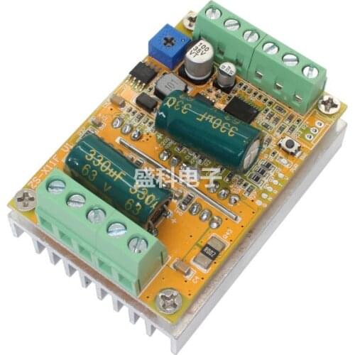 BLDC Three Phase DC Brushless Sensorless Motor Controller 12V 24V 48V Motor Electric Adjustment Drive Board 350W