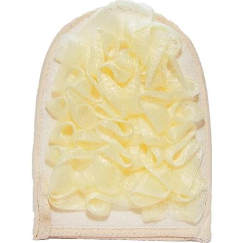 Koton Hand Snap Fiber Pouch 16x20