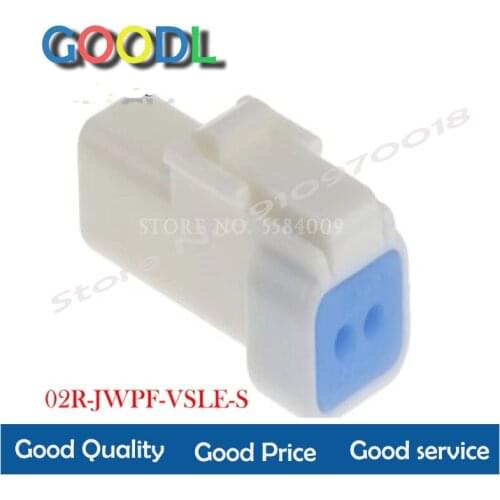 5PCS connector 02R-JWPF-VSLE-S plastic shell 2pin pitch 2.0mm