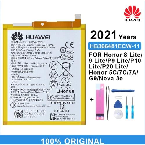 Original Huawei Battery HB366481ECW for Huawei Honor 8 / 8 Lite / Ascend P9 / P9 Lite/ G9 /5C /G9 EVA-L09 2900mAh