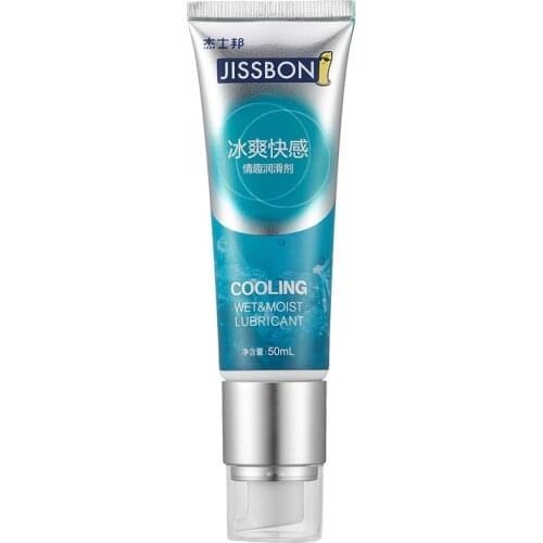 Sexy Water-soluble Based Lubes Glide Body Lube Massage Lubricant Lubricating Oil