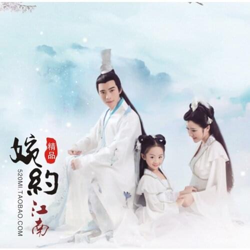 Yue Ya Huan Xin White Fairy Thematic Costume Dad - Mum- Daughter Parent Child Family Gathering Photography Costume Sets
