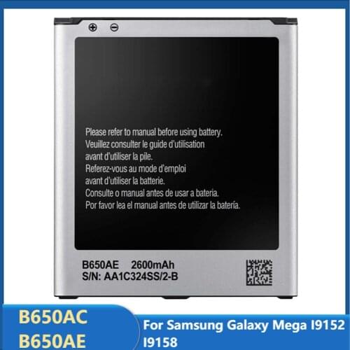 Original Phone Battery B650AC For Samsung Galaxy Mega I9152 I9158 B650AE Replacement Rechargable Batteries 2600mAh