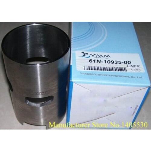 Free shipping Outboard Cylinder For Yamaha 2 stroke 30 HP New Model Outboard Boat Engien Accessories 61N-10935 made in Taiwan