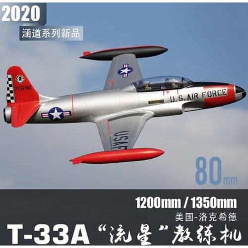 Freewing 80mm T33 Shooting Star Electric Remote Control EDF Jet Model Trainer Airplane PNP