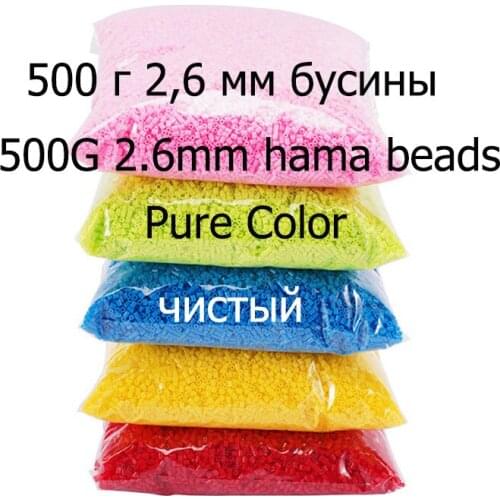 45000pcs/bag 2.6mm Hama Beads 3d puzzle Kid educational toys Diy Mini fuse Iron Beads Toys Fuse hama beads 72 Colors choose
