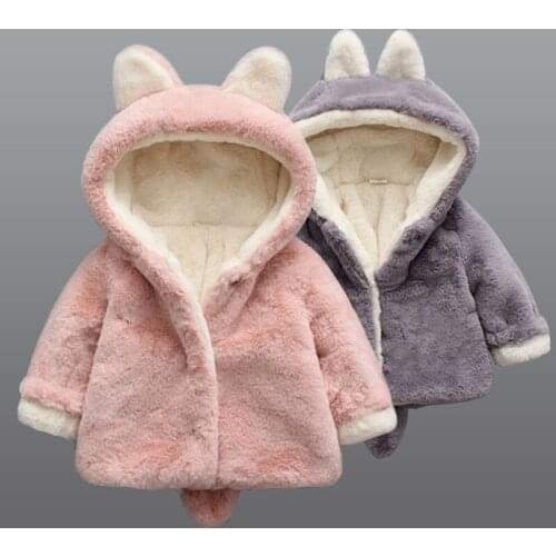 Baby girl clothes winter jacket girl cute rabbit hooded jacket childrens wool sweater plus velvet thick warm plush baby jacket