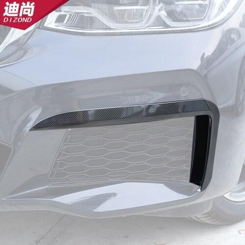 Suitable for 2018-20 BMW 6 Series GT front fog lamp trim strip fangs metal decorative stickers bright 630i640i