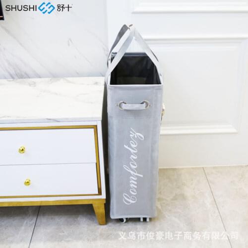 Shushi Laundry Products