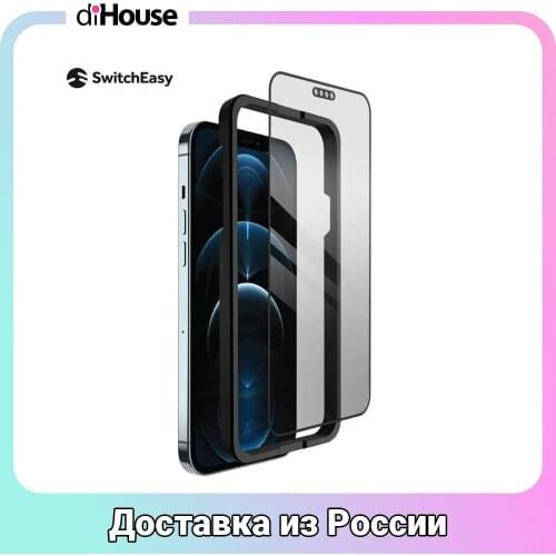 SwitchЕasy Protective Films For Mobile Phones