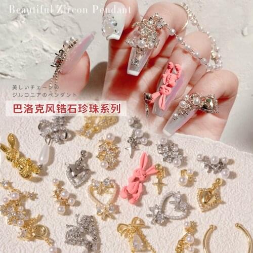 2 Pcs Charm Luxury Zircon 3D Nail Art Decorations Shiny Diamonds Crystal Pearl Pendant Alloy Design Jewelry Manicure Accessories