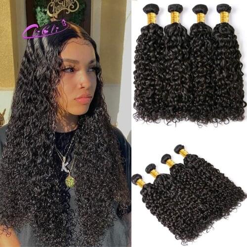 Water Wave Bundles Curly Hair Bundles 100% Water Wavy Weave Human Hair Extensions Deep Weave Bundles Brazilian 4 Bundle Deal 4PC