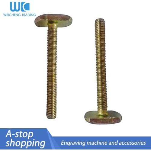 Engraving machine table top pressure plate screw M8 T type screw butterfly nut T head width 18MM Engraving machine accessories