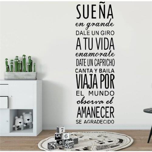 Exquisite Spanish Quote Wall Sticker Vinyl Waterproof Wall Art Decal Living Room Bedroom Decor Mural Poster wall Decals RU480