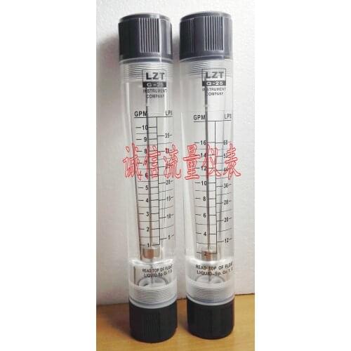 LZT-20G Pipeline Flowmeter/Liquid Flowmeter 1-10GPM 5-35LPM 6 minute internal thread
