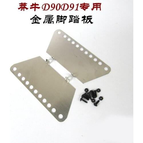 MN Model 1:12 D90 D91 RC car spare parts upgrade metal foot pedal Chassis
