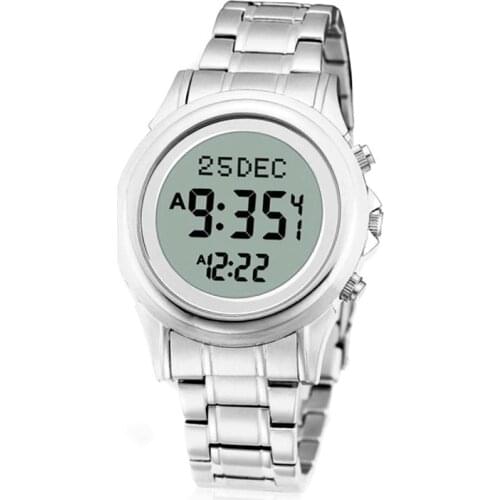 Lover Watch for Muslim Man and Woman with Qibla Compass World Prayer Islam Alarm