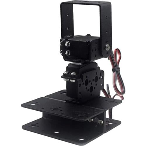 Tilting two degrees of freedom manipulator horizontal and vertical rotation robot intelligent car DIY special