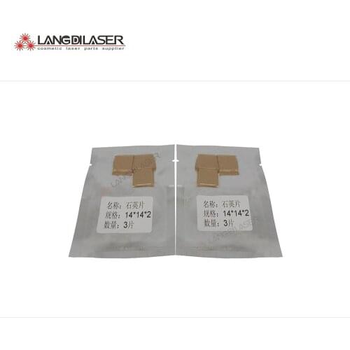 Size : 14*14*2mm , diode laser 808nm windows , diode laser AR@808nm filters , diode laser 810nm windows