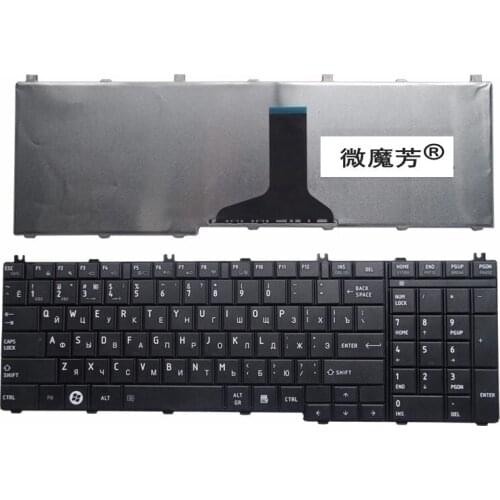 Russian Keyboard for toshiba FOR Satellite L670D L675D L655D C650D RU keyboard