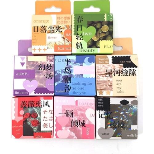 50Pcs/box Decorative Stickers Paper Stickers Scrapbooking Journal Diary Label Mini Kawaii Stationery Stickers Cute Seal Sticker