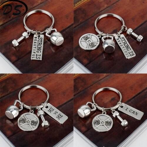 Dongsheng jewelry Sport Keychain Gym Bodybuilding 4 Charms Dumbbell/Weight Plate/Kettle Bell Key Chain llaveros