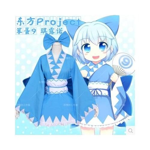 New New Animation TouHou Project Cos Cirno Cosplay Halloween Blue And White Kimono bathrobe Set