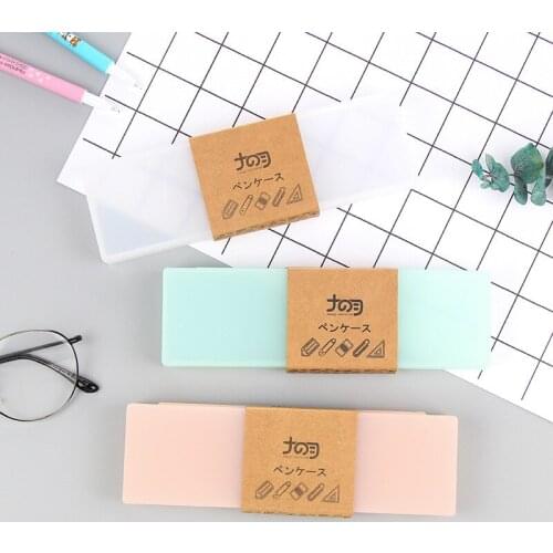 1pcs Creative Stationery Simple and Pure Translucent Frosted Pencil Case Pencil Box Textured Pencil Box Student Supplies