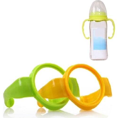 1pcs Baby Accessories Hand Shank for Feeder Bottle Grip Handle for Natural Wide Mouth PP Glass Baby Feeding Bottles Bottle Grip