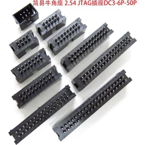 10PCS DC3 6P 8P 10P 14P 16P 20P 26P 30P 34P 40P 50P 2.54mm Socket Header Connector ISP Male Double-spaced Straight IDC JTAG