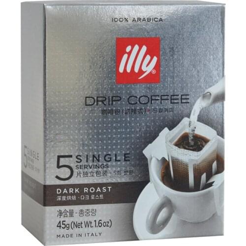 Free shipping 45g/box Italian import illy coffee powder hanging ear coffee deep roasted filter hanging Italian black coffee