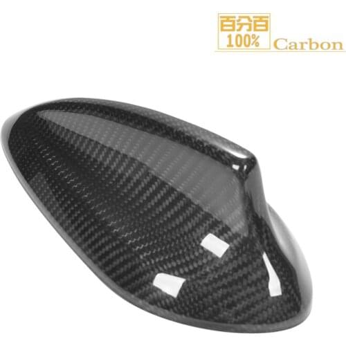 Carbon Fiber Shark Fin Antenna Cover for BMW X5 F15 2014-2017