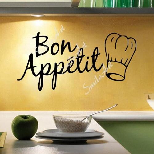 NEW Bon appetit Home Decor Modern Acrylic Decoration For Kids Rooms Decoration Wall Art MURAL Drop Shipping