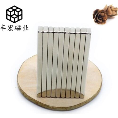 40*5*3 strong magnetic block small magnetic strip strong iron absorbing stone magnetic steel block 40*5*3 NdFeB permanent magnet