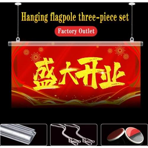 5PCS 60Cm Pvc Hanging Flag Hook Hanging Flag Hanging Pole Poster Pole Shopping Mall Hanging Flag Hanging Chain Sticky Plate