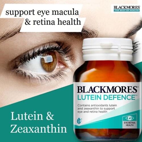 Australia BM Lutein Defence Antioxidant Formula Support Macular Eye Function Health Reduce Relieve Eyestrain Free Radical Damage