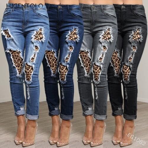 Lugentolo Spring Women Slim-Fit Jeans New Ripped Stitching Leopard Pants Loose Casual Female Street Fashion Long Jeans